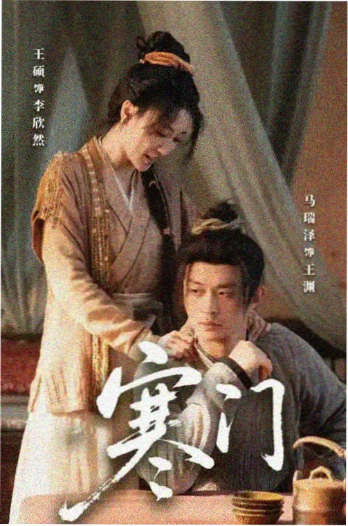 王者荣耀美女瑶遭草动漫 资讯 排播时刻表调整